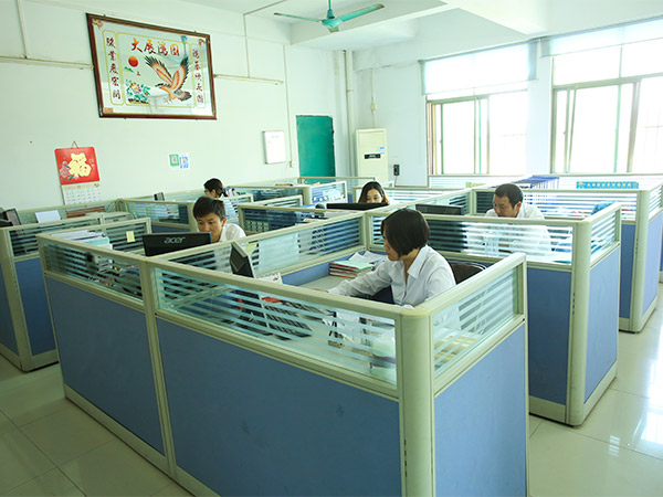 办公室